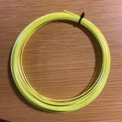 TOROLINE キャビア124