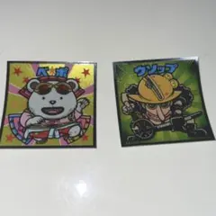 ビックリマン　ワンピースマン　フィルムRED ウソップ、ペポセット