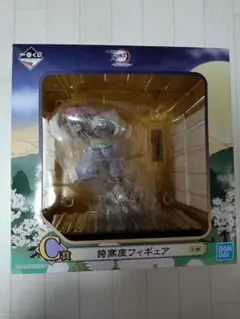 未開封 一番くじ 鬼滅の刃 ～黎明に刃を持て～ C賞 猗窩座フィギュア