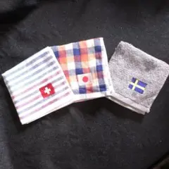 国旗デザインタオルハンカチセット
