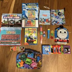 トーマス 10点セット