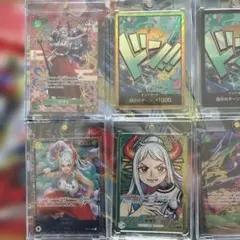 引退　ワンピース　ヤマト　まとめ売り