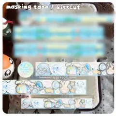 韓国作家 キスカットテープ 切り売り - メルカリ