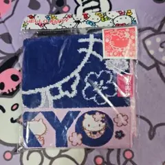 べっち様 リクエスト 2点 まとめ商品