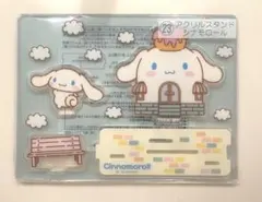 シナモロール アクリルスタンド サンリオ