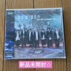 【新品未開封】IMP. BAM-BOO/ミチシルベ