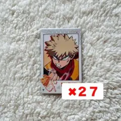 ヒロアカ 爆豪勝己 スナマイ3 まとめ売り