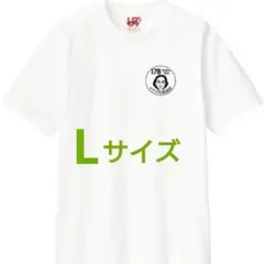 Item thumbnail for item 6a539058-8923-4913-8ffb-64059370128a