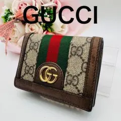 GUCCI オフィディア 二つ折り財布 シェリーライン GGキャンバス 682