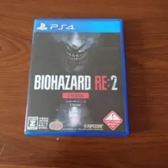 PS4 バイオハザードRE:2 Z VER