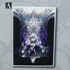 BASTARD!!　初回出荷限定特典ポストカード全9種コンプリート 2025年最新】Yahoo!オークション -(バスタード)(コミック
