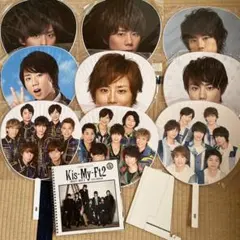 Kis-My-Ft2 北山宏光 うちわ 8枚セット TO BE - メルカリ