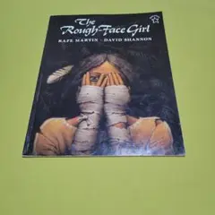 みにくいむすめ　洋書