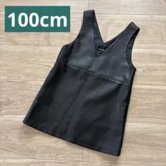 green label relaxing/グリーンレーベル　レザーワンピース