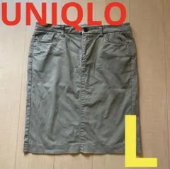 UNIQLO 膝丈 タイトスカート カーキ L