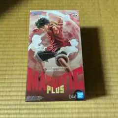 モンキー・D・ルフィ 「ワンピース」 MAXIMATICPLUS MONKEY…