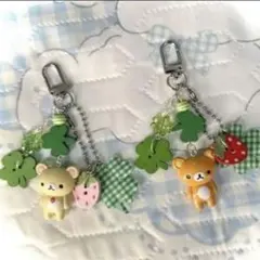 大人気！ リラックマ コリラックマ 激レア レトロ キーホルダー バラ売り可