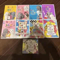えいごであそぼ DVDセット 12枚 - メルカリ