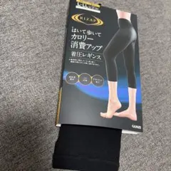 RIZAP 着圧レギンス 60デニール 8分丈 L-LLのサムネイル