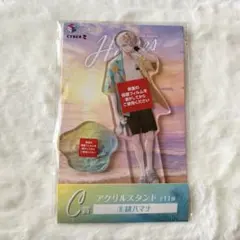 あき様 リクエスト 2点 まとめ商品