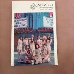 NiziU 