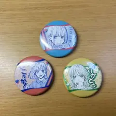 アオのハコ 鹿野千夏&蝶野雛 缶バッジコレクション - メルカリ