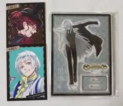 黒執事 -寄宿学校編- アクリルスタンド 葬儀屋 アンダーテイカー