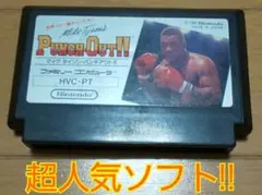 2026年最新】マイクタイソンパンチアウトの人気アイテム - メルカリ