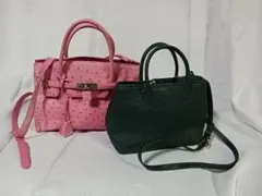オーストリッチバッグ　２点セット