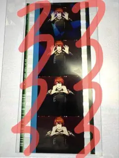 2025年最新】うたプリ フィルム 那月の人気アイテム - メルカリ