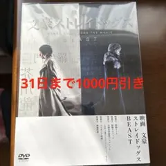 Item thumbnail for item e2bd62a9-1a1b-4a33-9d7e-fd91876c7af8