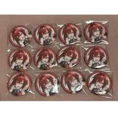 珠様 リクエスト 4点 まとめ商品