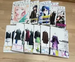 ランウェイで笑って 全巻セット ランウェイで笑って 全巻セット 1～22巻 - メルカリ