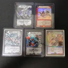 Item thumbnail for item a285e43c-9548-4bf8-96b1-9bc7db411d18