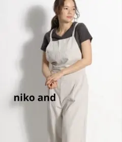 秋月様 リクエスト 2点 まとめ商品