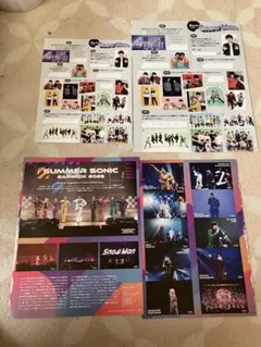 SnowMan 切り抜き