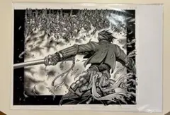 Item thumbnail for item 346e0810-c622-4259-a7ed-2b27224bf123