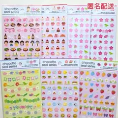 ちょこっとシール　7点セット　お花見　サクラ　スプリングライン　春の和菓子など