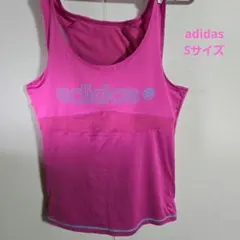 adidas スポーツタンクトップ　カップ付き