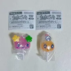 【匿名配送】 たまごっち カラフルキャンディチャーム ふらわっち めめっち 新品