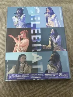 リトグリ 10thBluRay "CELEBRATE"