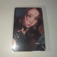 aespa ウィンター