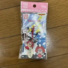 2026年最新】ご当地限定加トちゃんの人気アイテム - メルカリ
