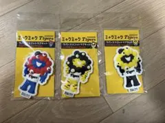 ミャクミャク　タイガース　ラバーマスコットマグネット　3種セット