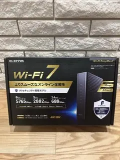 【新品】2025年モデル　ELECOM Wi-Fi 7 無線LANルーター