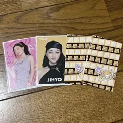 TWICE オフラインくじ 参加賞 クリアトレカ ジヒョ