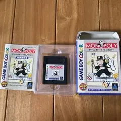ゲームボーイ モノポリー