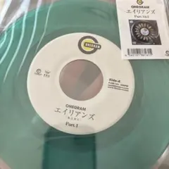 2026年最新】Onegram エイリアンズの人気アイテム - メルカリ