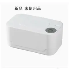 【新品】 おしりふきウォーマー USB クイック温式 ベビー 新生児 育児 必須