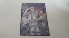 プラチナジャケット　トレイ　 ビルディバイドブライト　PR　ツイステ